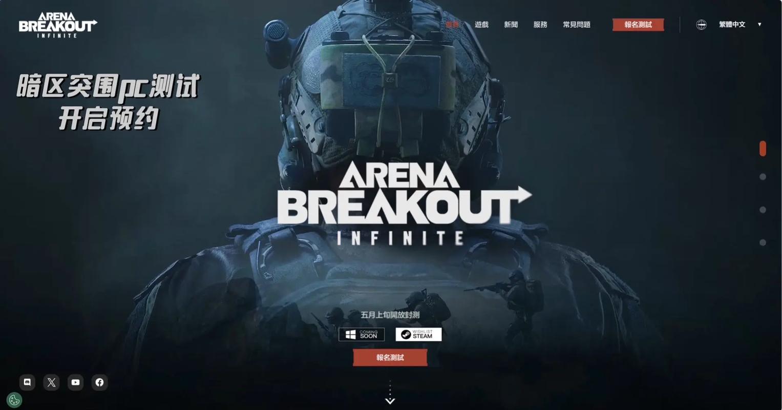 【约瑟夫透视挂怎么买】李子柒螺蛳粉袋装